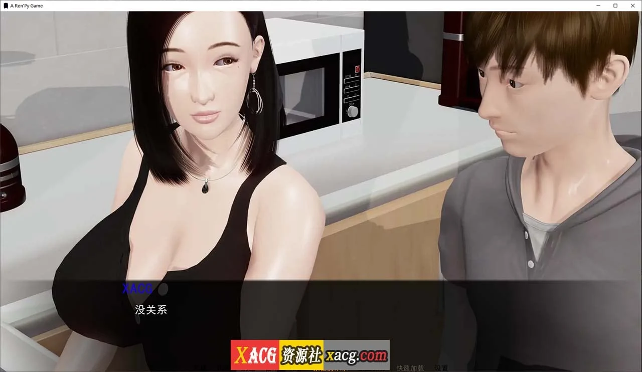 亚洲SLG/汉化/动态 愿望的束缚v0.4.2.5 Bound by Ties 米乐精翻版 [PC+安卓/4G]