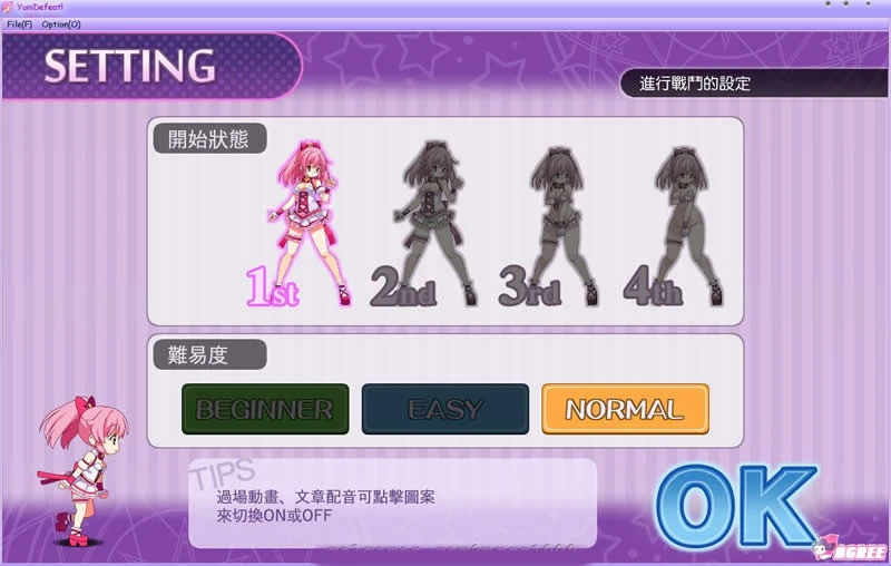 游戏预览2