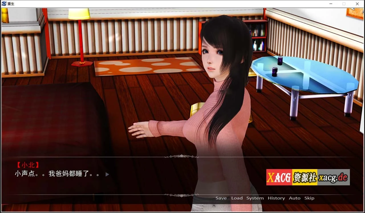 重生回到初中 中文版/不是小十七+全CG [国产SLG/高质量/动态CG]