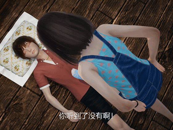 【探索RPG/中文/动态CG】禁忌之岛-丧尸起源 V2.50官方中文重置版+详细攻略【PC+安卓模拟器/2G/更新】 畅玩游戏 预览第10张-XACG动漫资源社——中文ACG动漫游戏社区 【探索RPG/中文/动态CG】禁忌之岛-丧尸起源 V2.50官方中文重置版+详细攻略【PC+安卓模拟器/2G/更新】 畅玩游戏 预览第10张