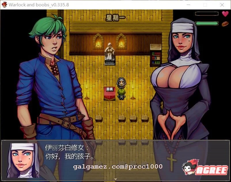 【欧美RPG/汉化/步兵】魔法师的巨汝历险记 V0.335.8 精翻汉化/付全CG【1.2G/新汉化】 畅玩游戏 预览第6张-XACG动漫资源社——中文ACG动漫游戏社区 【欧美RPG/汉化/步兵】魔法师的巨汝历险记 V0.335.8 精翻汉化/付全CG【1.2G/新汉化】 畅玩游戏 预览第6张
