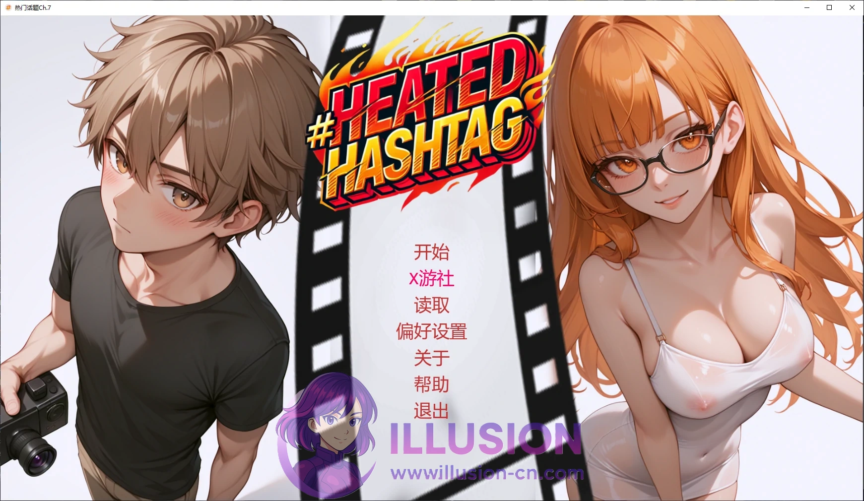 热门话题 Heated Hashtag Ch.7 [Relation汉化] (PC安卓 FM百度/3.4G)