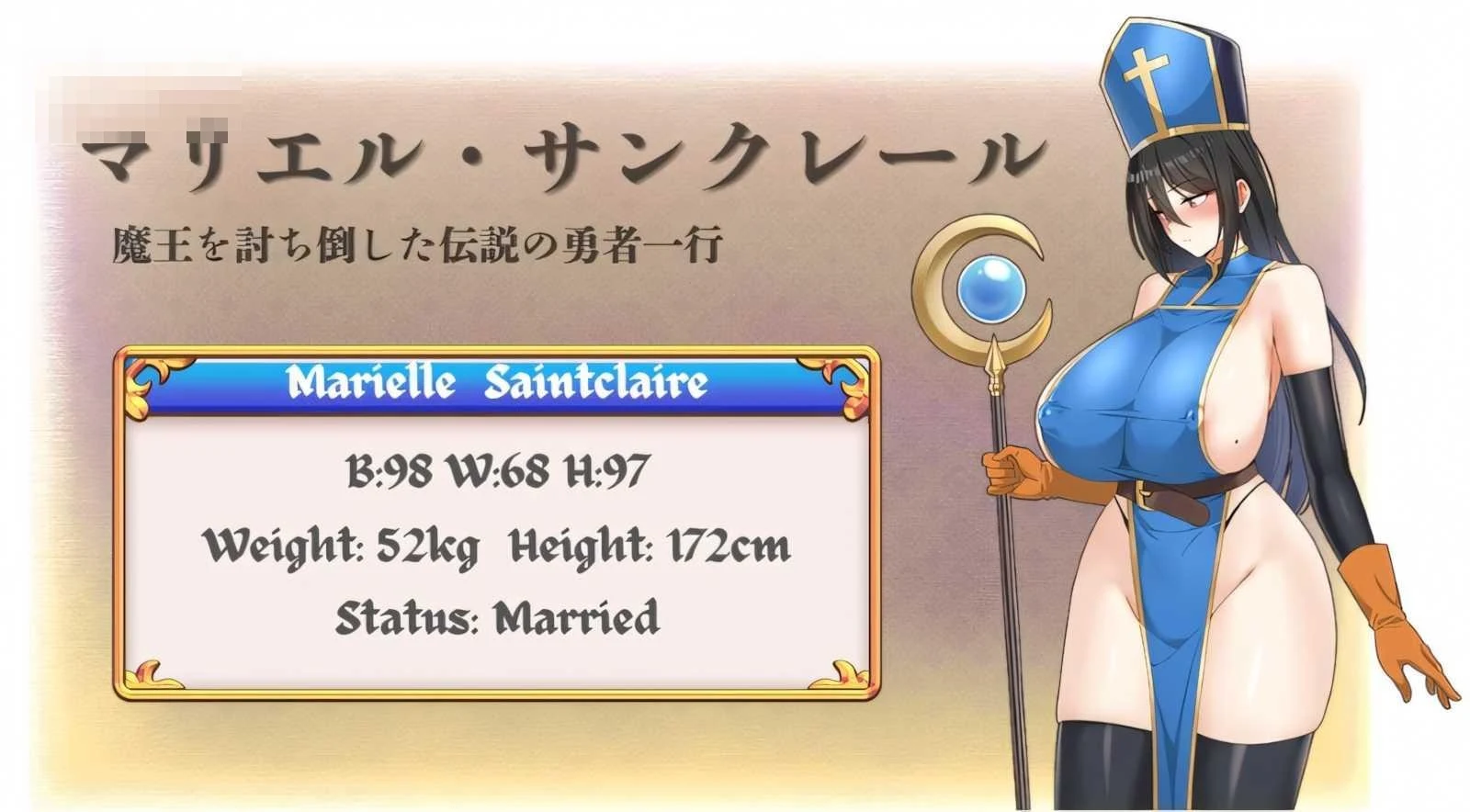 玛丽埃尔的冒险 / Marielle’s Quest v0.1.2 [日系RPG/奇幻/官中] (1.75G)