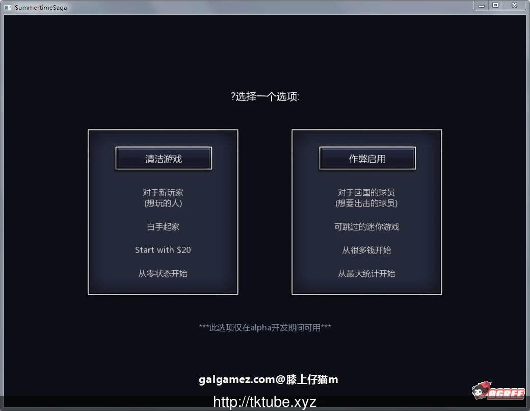 【欧美SLG/汉化/动态CG】夏日传说 Ver1.95 汉化作弊版+存档+攻略【更新/PC+安卓/2G】 畅玩游戏 预览第2张-XACG动漫资源社——中文ACG动漫游戏社区 【欧美SLG/汉化/动态CG】夏日传说 Ver1.95 汉化作弊版+存档+攻略【更新/PC+安卓/2G】 畅玩游戏 预览第2张