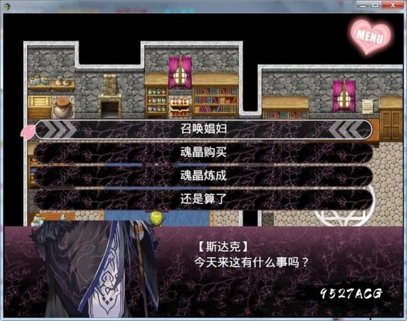 【国产RPG/中文/动态】无冬镇物语 Ver4.1.4 魔改中文作弊最终版【PC+安卓版】【3.8G】 畅玩游戏 预览第8张-XACG动漫资源社——中文ACG动漫游戏社区 【国产RPG/中文/动态】无冬镇物语 Ver4.1.4 魔改中文作弊最终版【PC+安卓版】【3.8G】 畅玩游戏 预览第8张