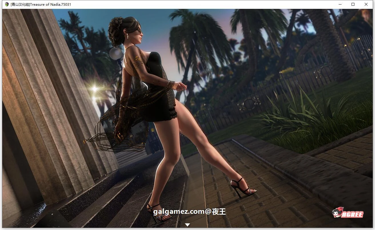 【神级RPG/汉化/全动态】纳迪亚之宝V75031 精翻汉化版+动画存档【3月更新/5.5G】 畅玩游戏 预览第15张-XACG动漫资源社——中文ACG动漫游戏社区 【神级RPG/汉化/全动态】纳迪亚之宝V75031 精翻汉化版+动画存档【3月更新/5.5G】 畅玩游戏 预览第15张