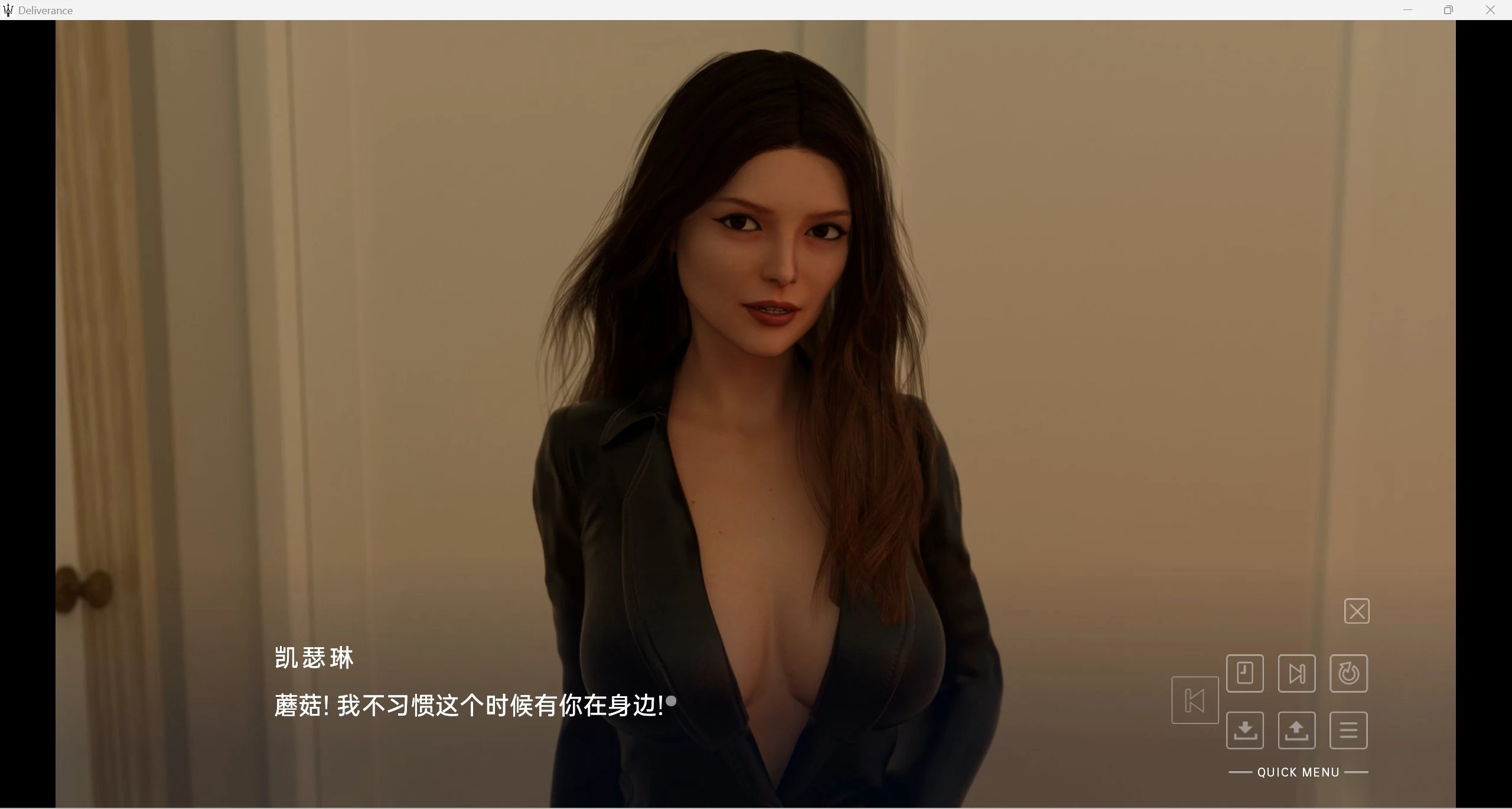 【补档欧美SLG/超级推荐/精翻完结篇】峰回路转Deliverance - Final【PC＋安卓/6.2g】 畅玩游戏 预览第10张