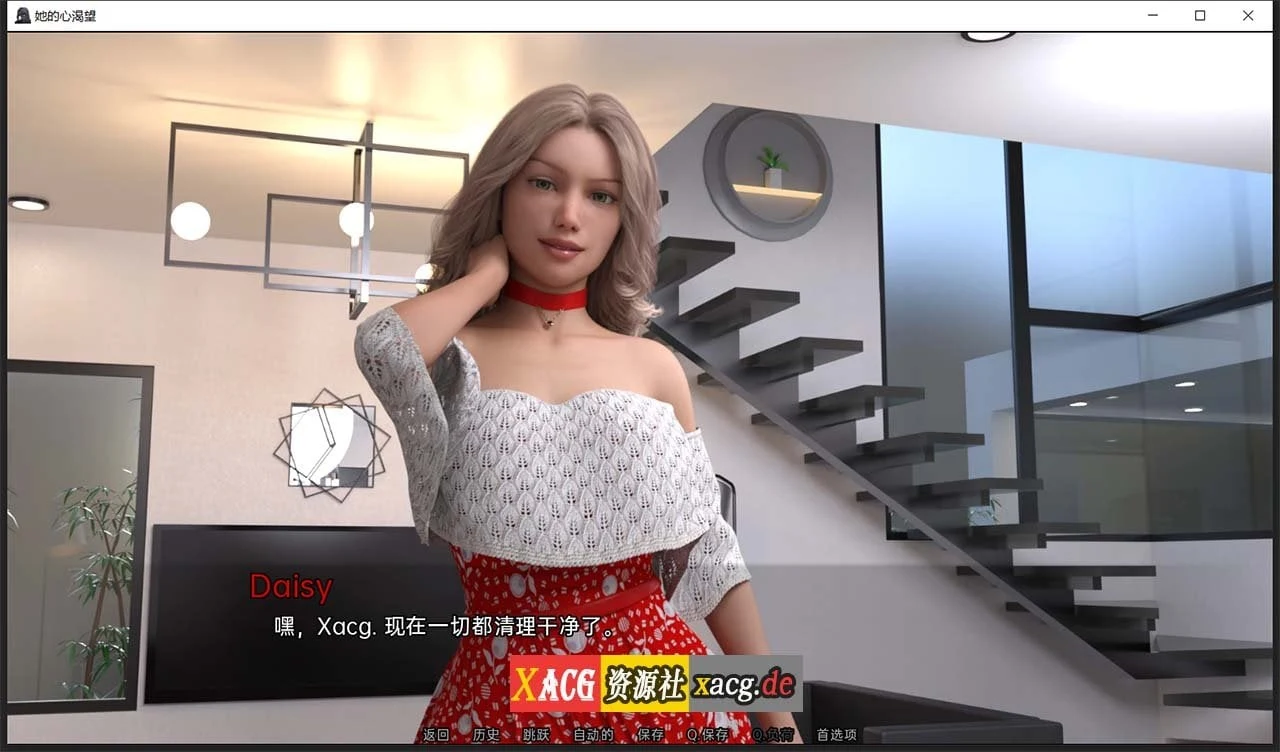 【欧美SLG/汉化/动态】她的心愿 V0.16 汉化版【PC+安卓/2G】 畅玩游戏 预览第7张-XACG动漫资源社——中文ACG动漫游戏社区 【欧美SLG/汉化/动态】她的心愿 V0.16 汉化版【PC+安卓/2G】 畅玩游戏 预览第7张