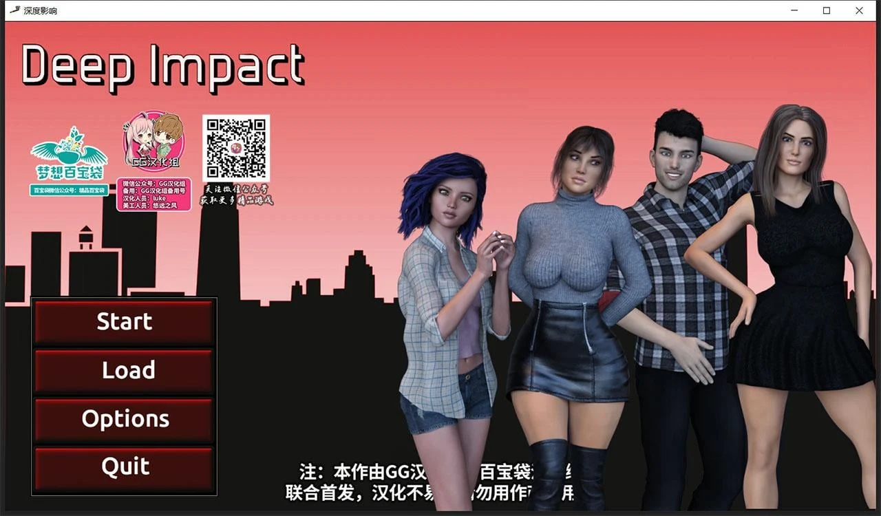 【欧美SLG/汉化/动态】深度影响V1.0 精翻汉化完结版 【2G/PC+安卓】 畅玩游戏 预览第1张-XACG动漫资源社——中文ACG动漫游戏社区 【欧美SLG/汉化/动态】深度影响V1.0 精翻汉化完结版 【2G/PC+安卓】 畅玩游戏 预览第1张