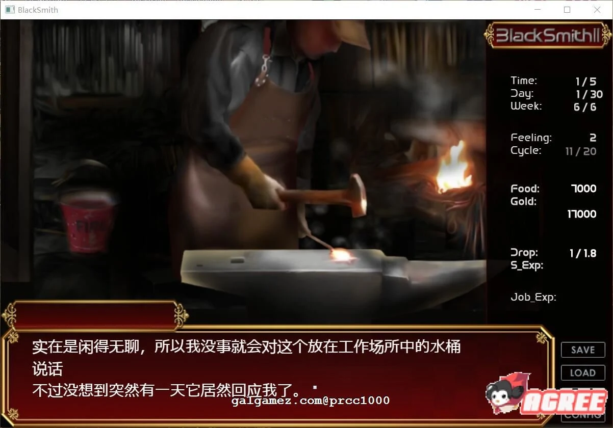 【SLG/中文/全动态】铁匠：Black Smith STEAM官方中文版【新作/CV】 畅玩游戏 预览第2张
