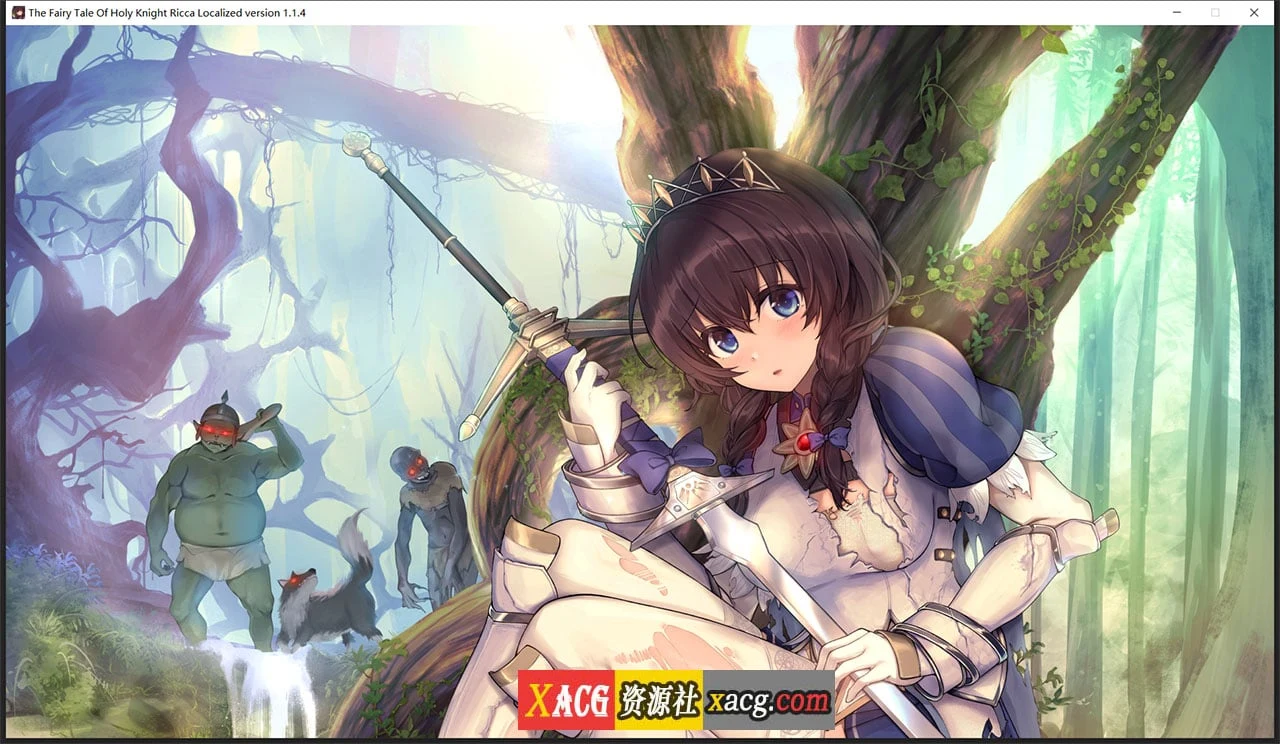 【年度3D大作/汉化】圣骑士莉卡物语:白翼与银翼的姐妹 V1.14 精翻汉化步兵版+全CG存档【新汉化/7G】 畅玩游戏 预览第15张-XACG动漫资源社——中文ACG动漫游戏社区 【年度3D大作/汉化】圣骑士莉卡物语:白翼与银翼的姐妹 V1.14 精翻汉化步兵版+全CG存档【新汉化/7G】 畅玩游戏 预览第15张