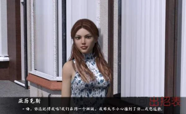我生命的曲折 Ver1.01 完结汉化版 [完坑] (欧美SLG/汉化/动态) [PC+安卓版/3G]