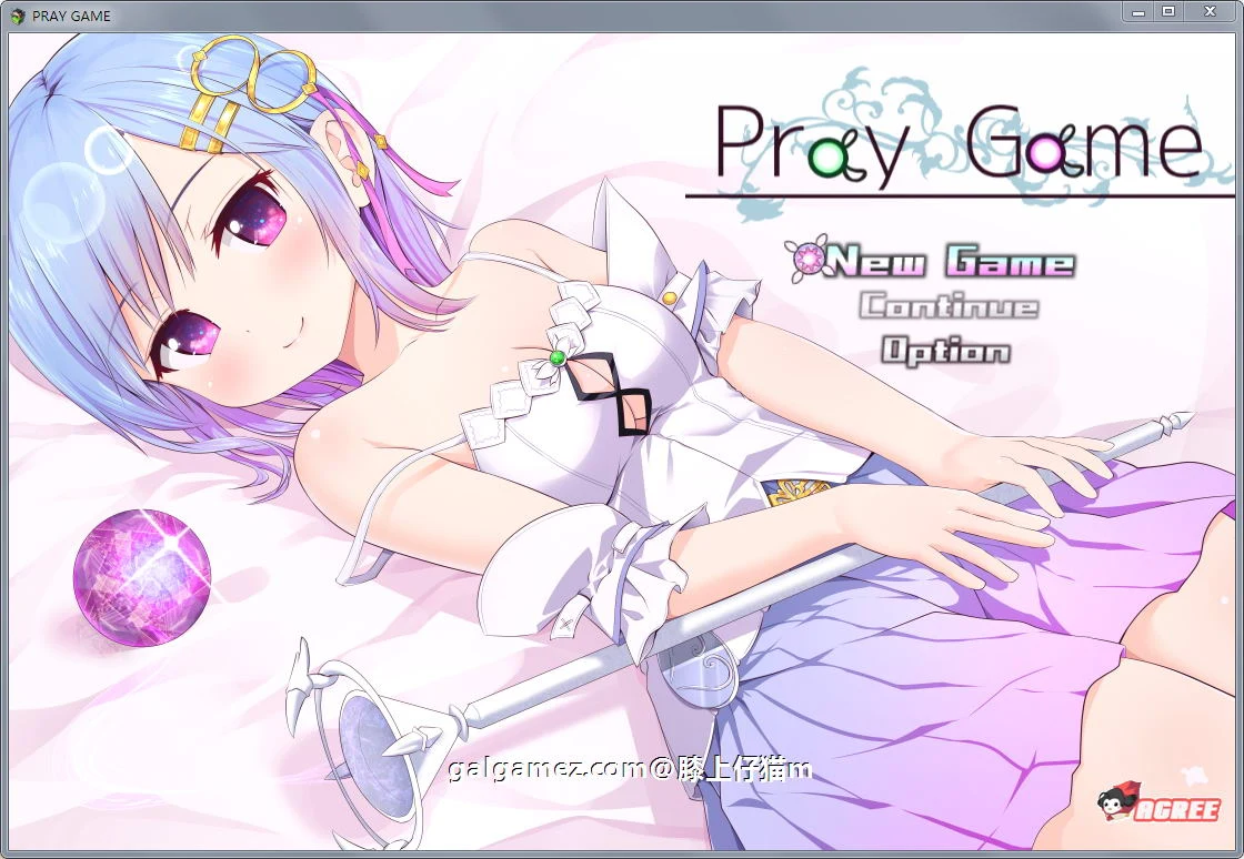 RPG 汉化版 动态CG《祈祷游戏》【战斗H/1.6G】α版v9.00 最终汉化+作弊版
