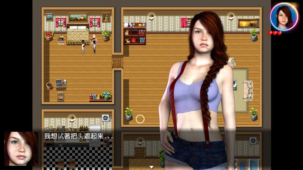 【欧美RPG/汉化/动态CG】我的失忆症女友 最终作弊完结版附DLC版+存档攻略 【PC+安卓/8G】 畅玩游戏 预览第2张-XACG动漫资源社——中文ACG动漫游戏社区 【欧美RPG/汉化/动态CG】我的失忆症女友 最终作弊完结版附DLC版+存档攻略 【PC+安卓/8G】 畅玩游戏 预览第2张