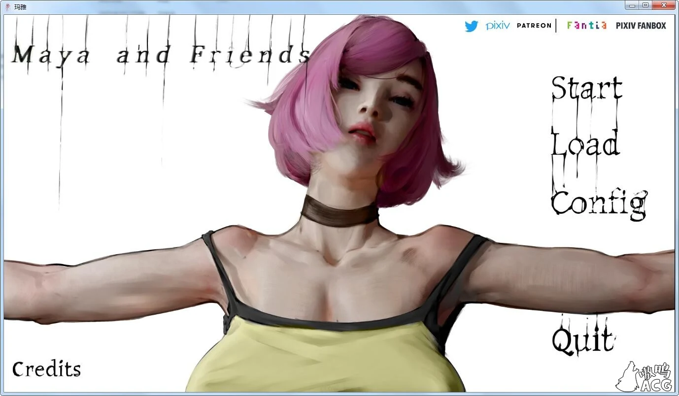 玛雅 V1.0 Maya and Friends 精翻汉化完结版 全CG [PC+安卓/1G新作]