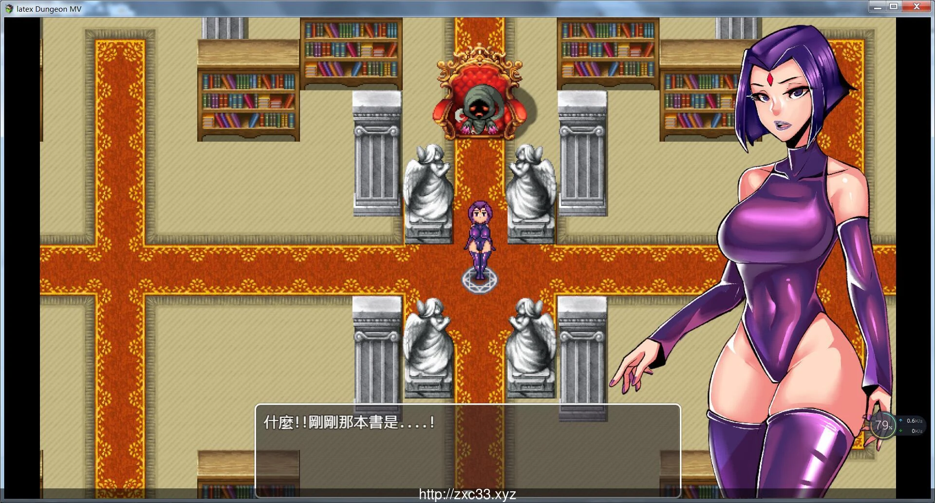 【重口RPG/汉化】乳胶地牢 超清重置2020/6/30精翻汉化版+全CG【新汉化/900M】 畅玩游戏 预览第6张-XACG动漫资源社——中文ACG动漫游戏社区 【重口RPG/汉化】乳胶地牢 超清重置2020/6/30精翻汉化版+全CG【新汉化/900M】 畅玩游戏 预览第6张