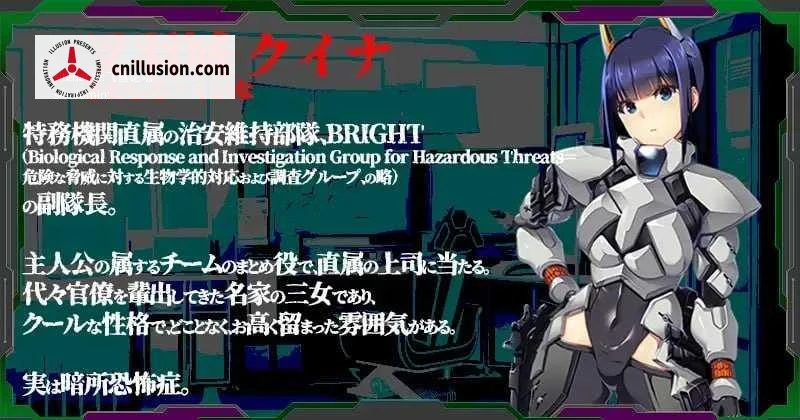 潘多拉迷宫 被困地下迷宫的女上司 [官中+动态]/[SLG/PC]//[2.68G] 动态官中