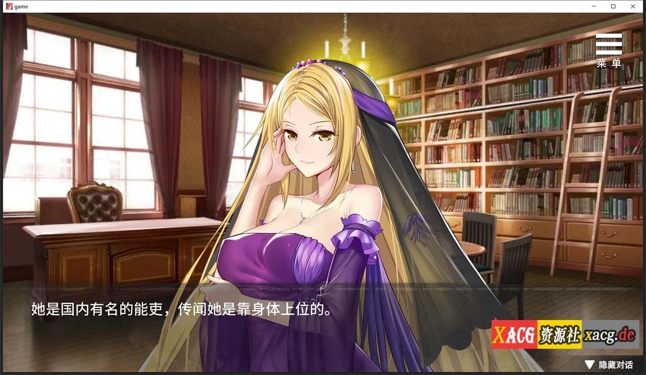 【互动SLG/中文/新作/CV】监禁女王 DL官方中文版★调X教【800M】 畅玩游戏 预览第5张-XACG动漫资源社——中文ACG动漫游戏社区 【互动SLG/中文/新作/CV】监禁女王 DL官方中文版★调X教【800M】 畅玩游戏 预览第5张