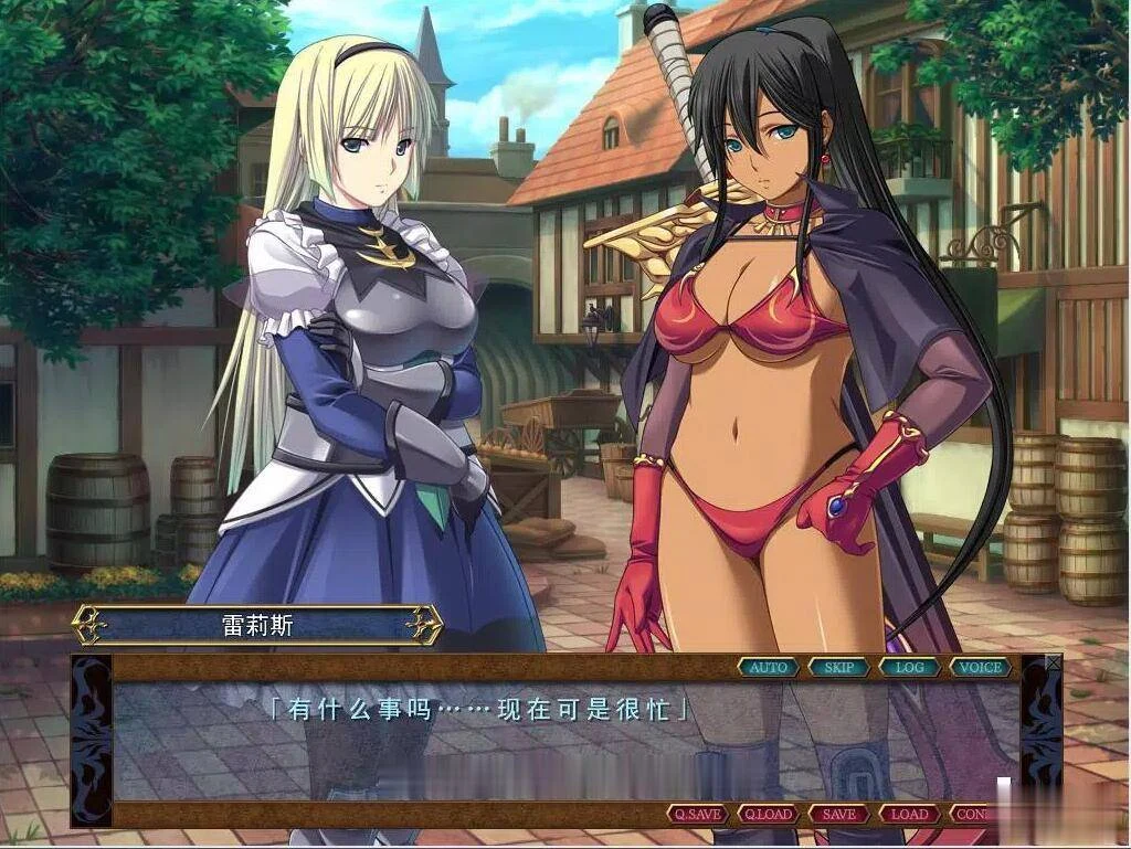 【塔防SLG/汉化】DEMONION:魔王的地下要塞!完全汉化版+全CG存档+详尽攻略【3GB】 畅玩游戏 预览第8张-XACG动漫资源社——中文ACG动漫游戏社区