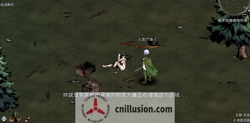 黑暗之地编年史：冒险精灵 [SLG/官中] Dark Land Chronicle Ver0.328 官方中文版 [1G] (百度网盘/直链)