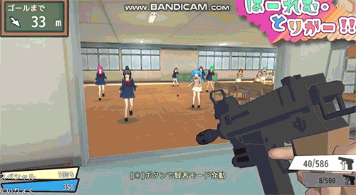 はーれむ・とりがー!! Harem Trigger!! Final 一枪打爆无聊女人的衣服 官方中文 畅玩游戏 预览第4张