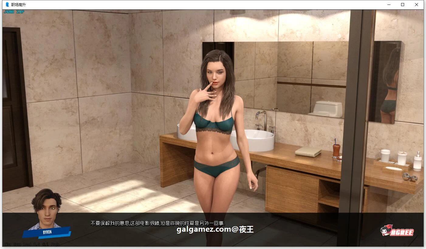 【大型后宫SLG/汉化/全动态】职场高升 V0.81a 精翻汉化版【12月超大更新/9.9G】 畅玩游戏 预览第3张