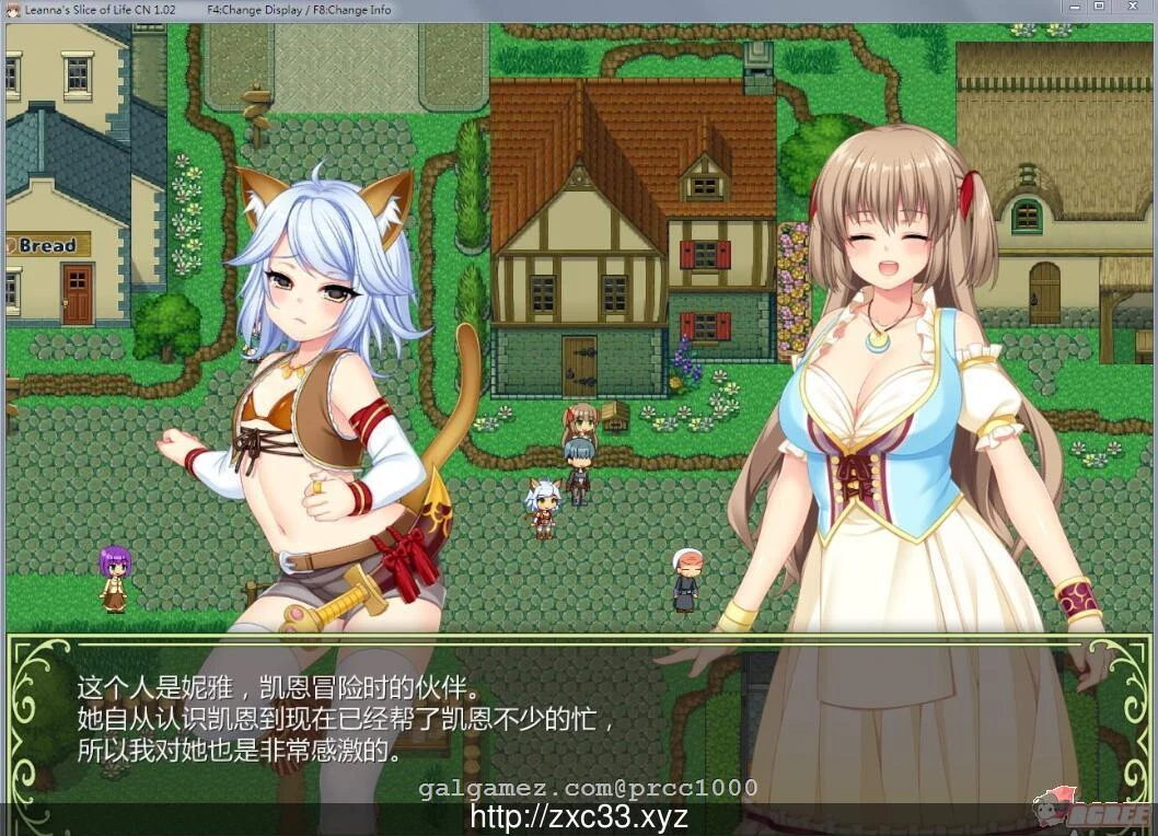 【日式RPG/NTR精品汉化】打工新妻安娜-STEAM 官方中文步兵版全CG存档【700M】 畅玩游戏 预览第4张-XACG动漫资源社——中文ACG动漫游戏社区 【日式RPG/NTR精品汉化】打工新妻安娜-STEAM 官方中文步兵版全CG存档【700M】 畅玩游戏 预览第4张