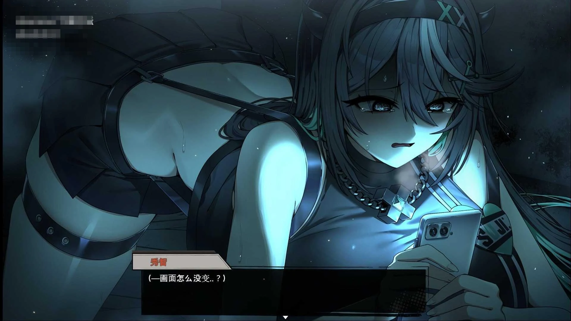 孤毒直播：深 v1.0