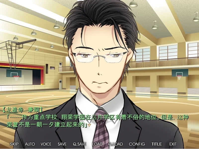 【绿帽ADV/汉化】平胸×NTR~青梅竹马女友的3年调教记录~ /附全CG存档【323M】 畅玩游戏 预览第7张-XACG动漫资源社——中文ACG动漫游戏社区 【绿帽ADV/汉化】平胸×NTR~青梅竹马女友的3年调教记录~ /附全CG存档【323M】 畅玩游戏 预览第7张