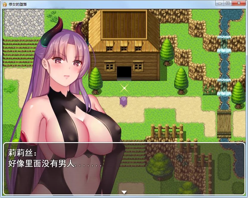 小小帝国 修女的堕落 步兵中文版 /新作/ [PC+安卓]