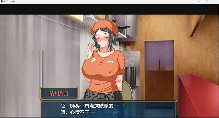 预览图4
