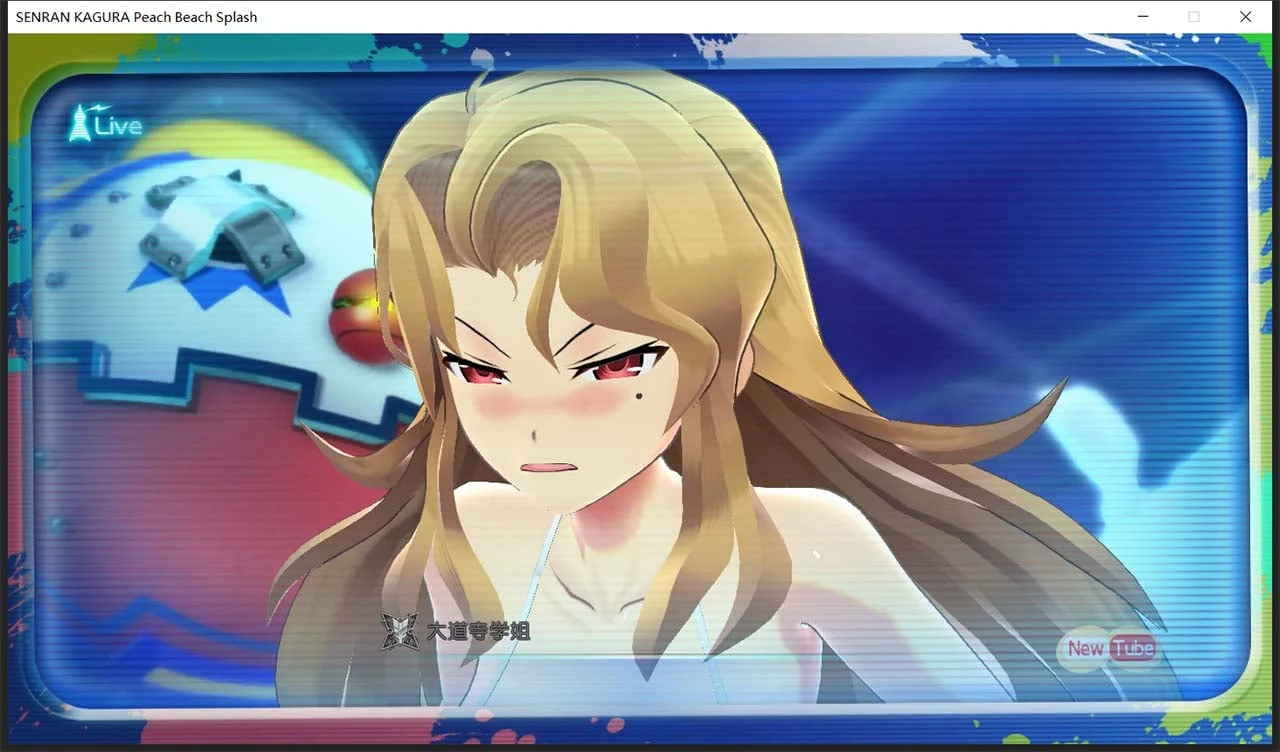 【ACT/中文/动态】闪乱神乐-沙滩戏水 V1.02 中文版+存档+MOD+使用说明【22G】 畅玩游戏 预览第14张-XACG动漫资源社——中文ACG动漫游戏社区 【ACT/中文/动态】闪乱神乐-沙滩戏水 V1.02 中文版+存档+MOD+使用说明【22G】 畅玩游戏 预览第14张