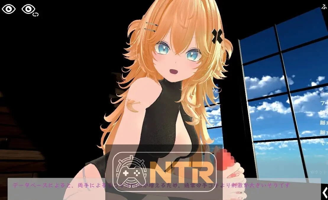 【运动×情感～天花板专攻战斗互动～】官方中文版+DLC [3D热门新作/官中/PC-3D游戏] [动态/新DLC] [5.3G/百度/FM] スポセク ～天井特化のバトルアクション～