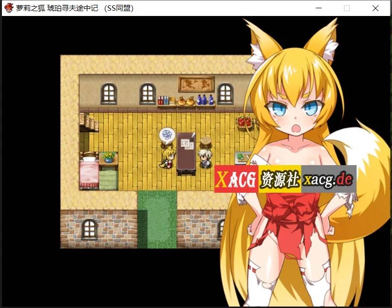 【日式RPG/汉化】萌妹子之狐:琥珀寻夫记 最新完整汉化版【PC+安卓/存档/600M】 畅玩游戏 预览第5张-XACG动漫资源社——中文ACG动漫游戏社区 【日式RPG/汉化】萌妹子之狐:琥珀寻夫记 最新完整汉化版【PC+安卓/存档/600M】 畅玩游戏 预览第5张