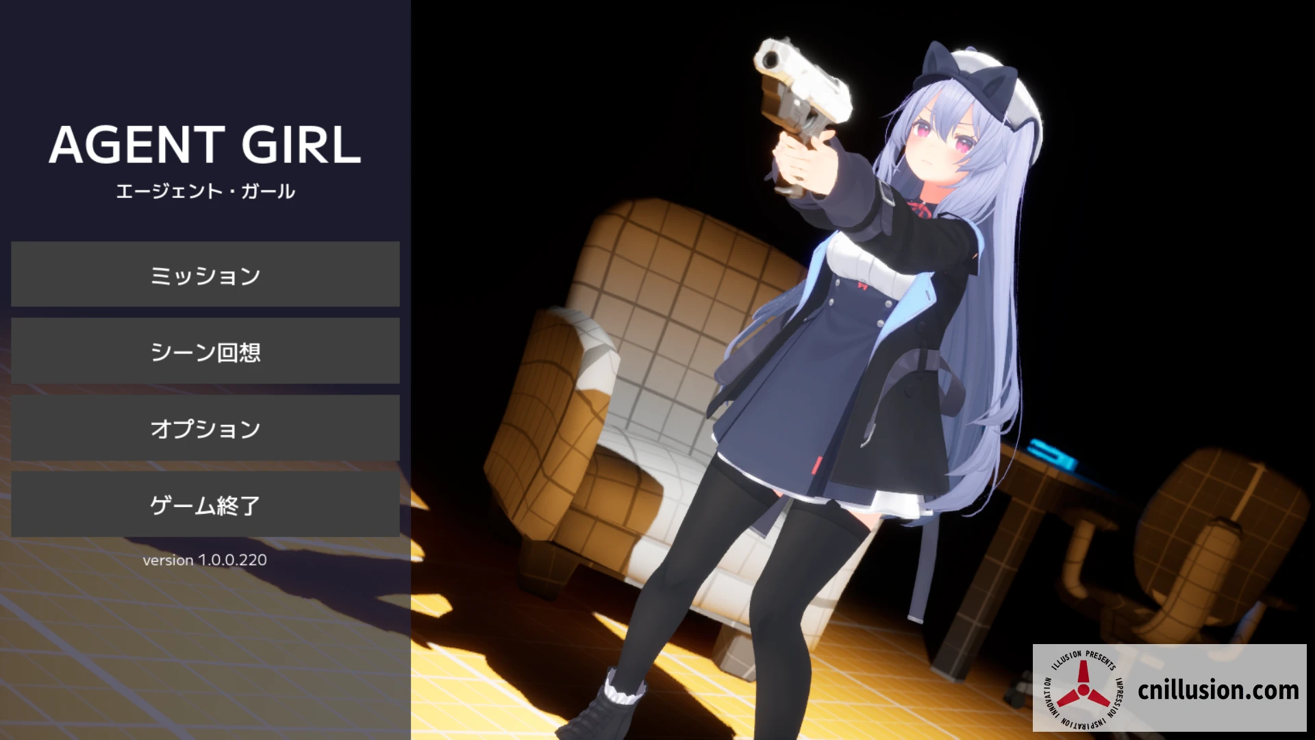 特工少女 Agent Girl PC正式版新作【3D射击】动态 堕落 (FM/1G/百度) 😏