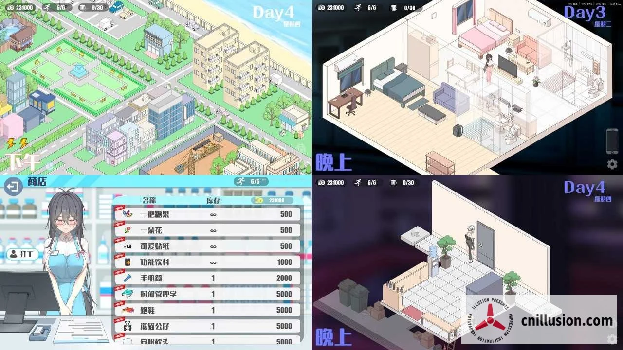 欲情三重奏～欲情ホスト:客を全員自分の女にして放纵ハーレム状態～【Ver0.7·官方中文版】[PC/SLG·官中动态]《500M微云直链》
