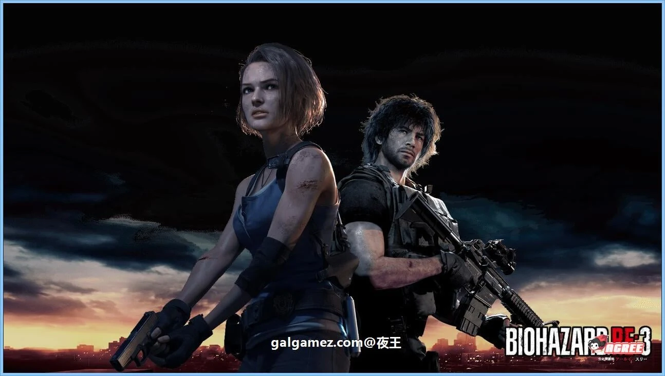 生化危机3：重制版 [3A大作/官中/魔改] 新作+特殊补丁+3D同人25部合集 /40G/ 中文