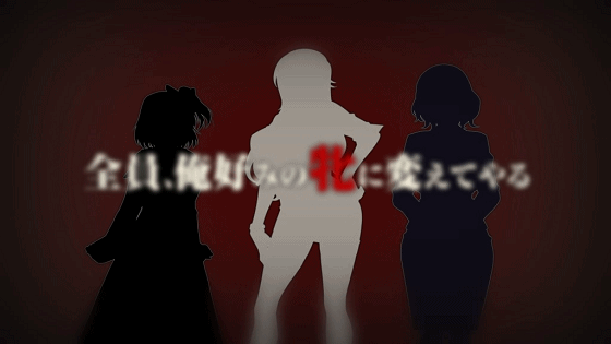 雌兽教師3 汉化版 大型ADV【银乱愉悦教室篇】+攻略存档 /丝袜3.6G/新汉化【日英中】