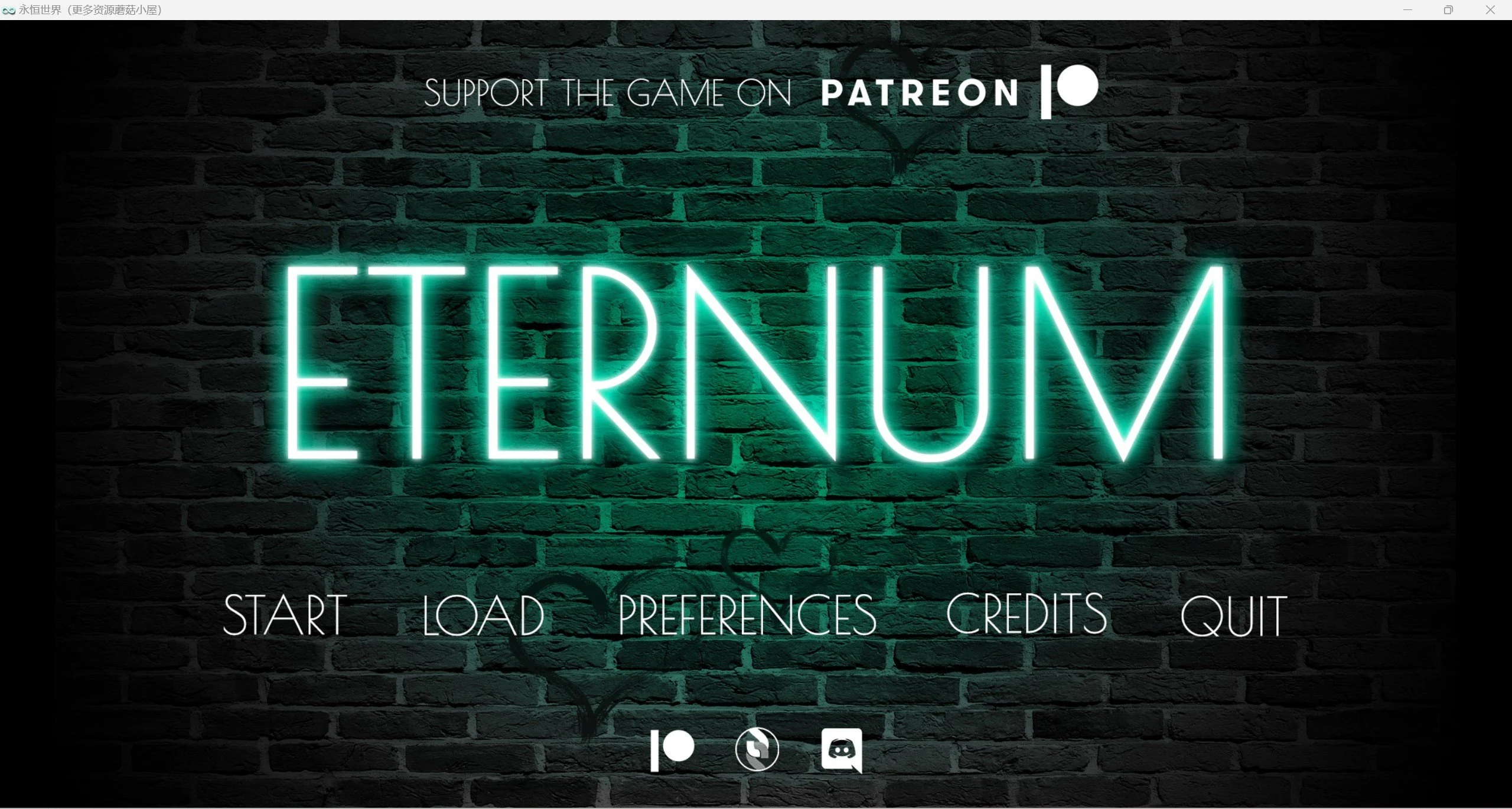 永恒世界 Eternum 0.5 精翻汉化版 [欧美SLG/无敌建模] /6G更新/