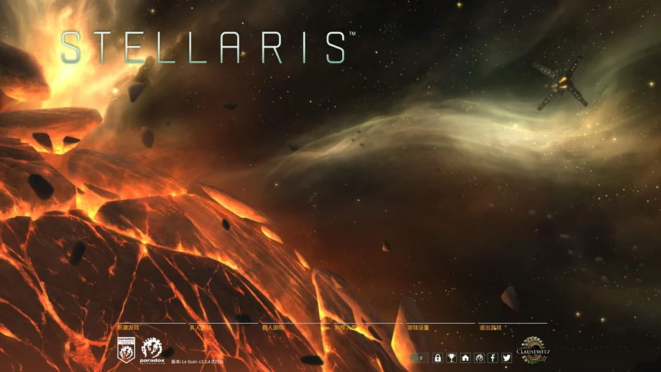 群星 STELLARIS 2.8.1汉化版（大型SLG/官中）[多彩银河1.63] 15G