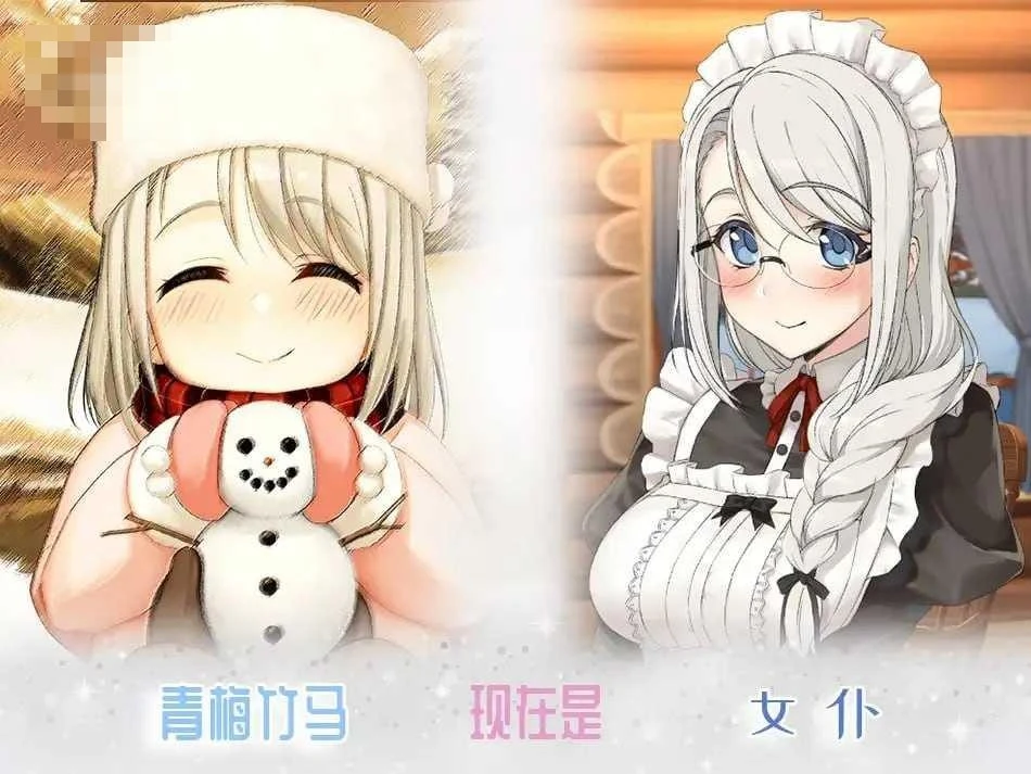 我与索菲娅的秘密 [官中+无修正+动态] /1.80G 【pc】 (微云/FM)