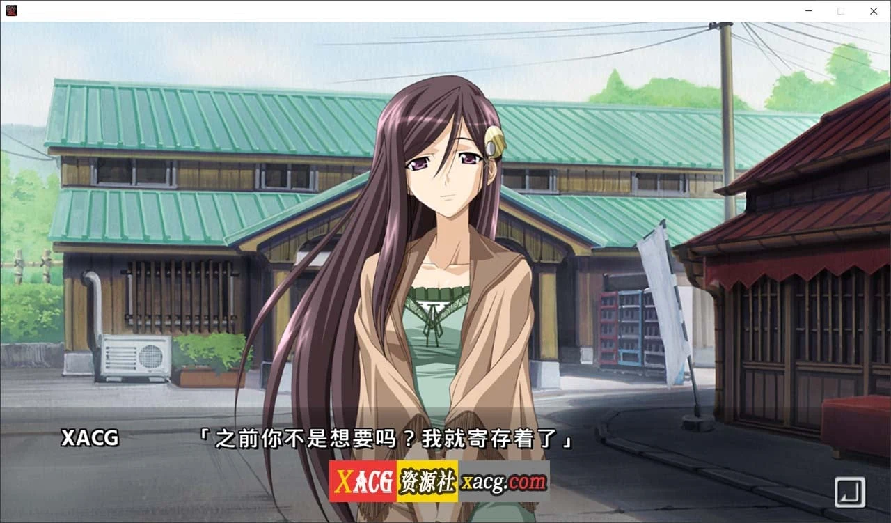 黑爱：一夜旅馆 HD重置AI汉化版 [经典拔作ADV/汉化] (新作/2.5G)
