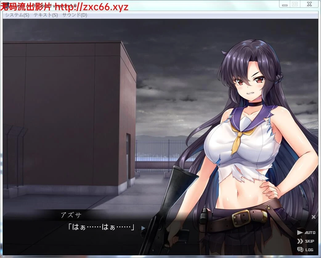 枪·死亡·丧尸·欺负 正式版 [是爷们就来打字]（新作/CV/300M）