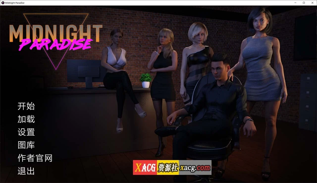 午夜天堂 V1.0 米乐精翻汉化完结版 [欧美SLG/汉化/动态] 大更新