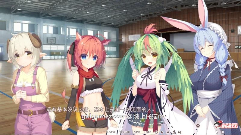 【ADV大作/汉化】神明的尾巴~天干地支神们的报恩 全线汉化硬盘版【全CV/4G】 畅玩游戏 预览第2张-XACG动漫资源社——中文ACG动漫游戏社区 【ADV大作/汉化】神明的尾巴~天干地支神们的报恩 全线汉化硬盘版【全CV/4G】 畅玩游戏 预览第2张