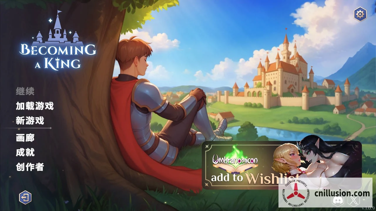 成王之路 Becoming a King (官中/PC/V1.0.9) [SLG更新/1.3G/WY/FM]