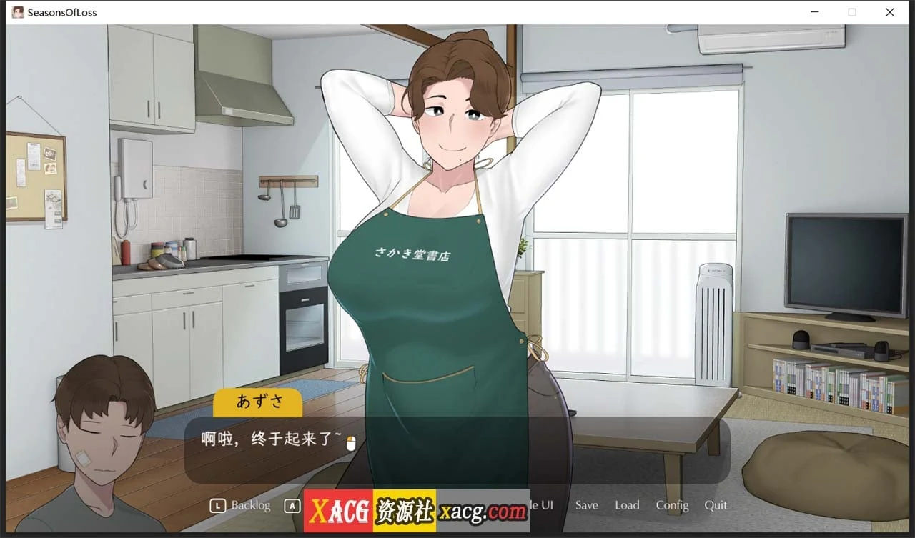 【日系SLG/中文/动态】[NTRMAN] 迷失的季节 Seasons of Loss V0.4R3 官方中文版【1G】 畅玩游戏 预览第3张