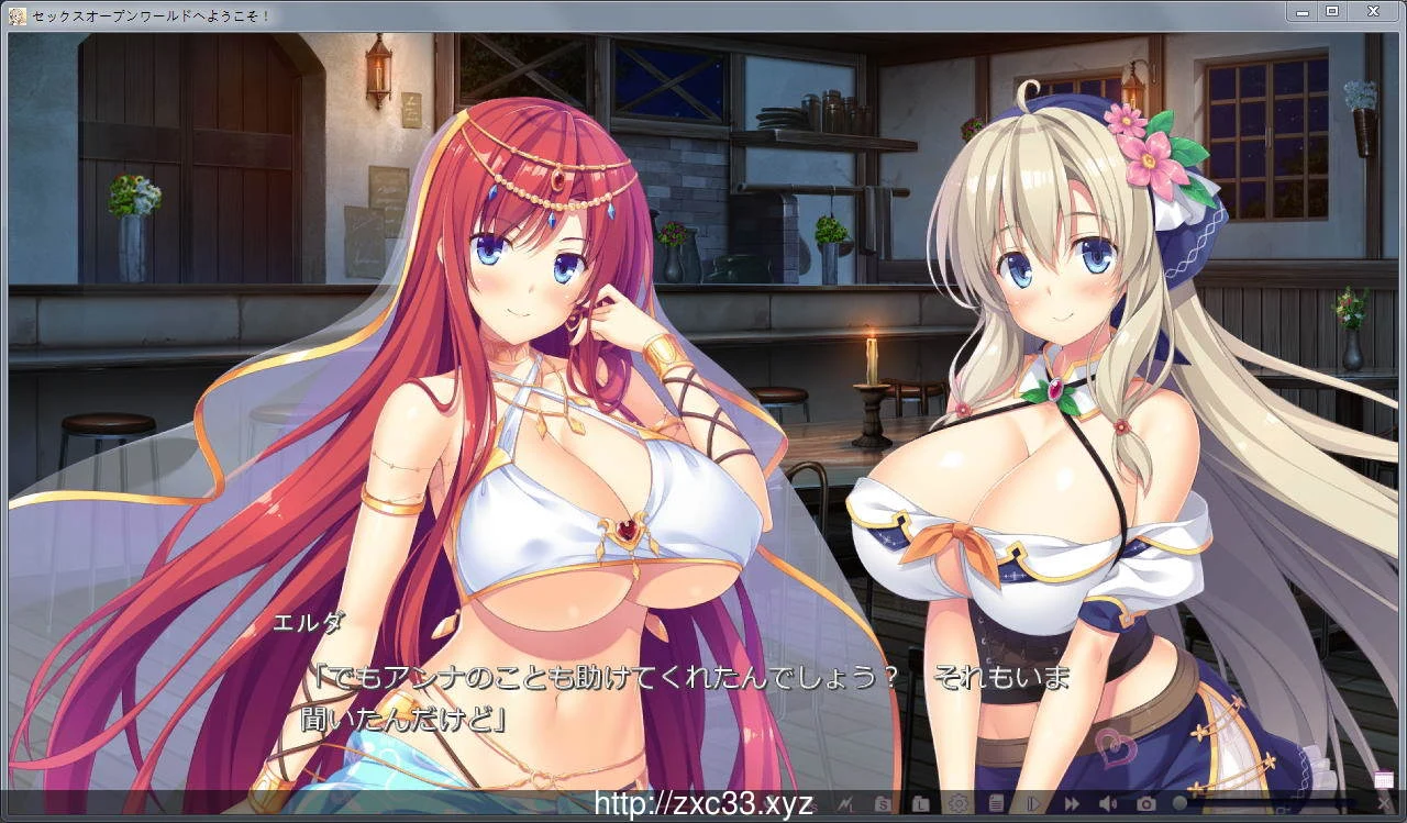 欢迎来到随便播种的异世界!完整硬盘版+全CG档+CG包 畅玩游戏 预览第6张-XACG动漫资源社——中文ACG动漫游戏社区