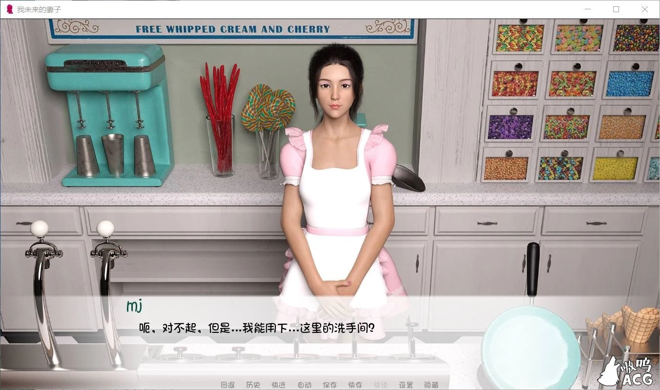 【欧美SLG/汉化/动态】我未来的妻子 第一章 + 第二章汉化版【PC+安卓/NTR精品/2G】 畅玩游戏 预览第6张