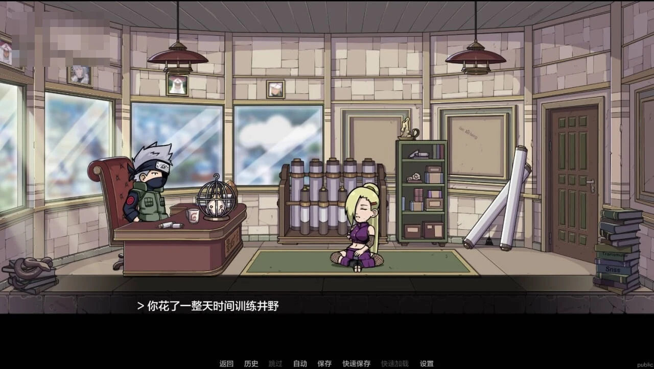 纲手的卷轴 Tsunades Scroll【新作】 [SLG] /v0.26 (3G) FM/百度